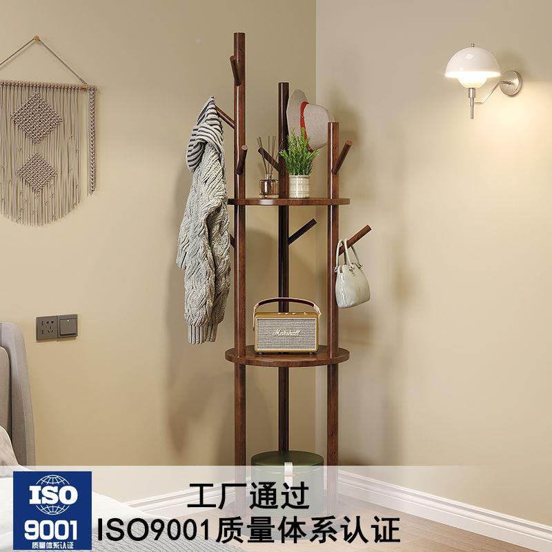 实架木旋转帽架落地衣架衣卧室用置WIX物架立式家衣服架子客厅挂