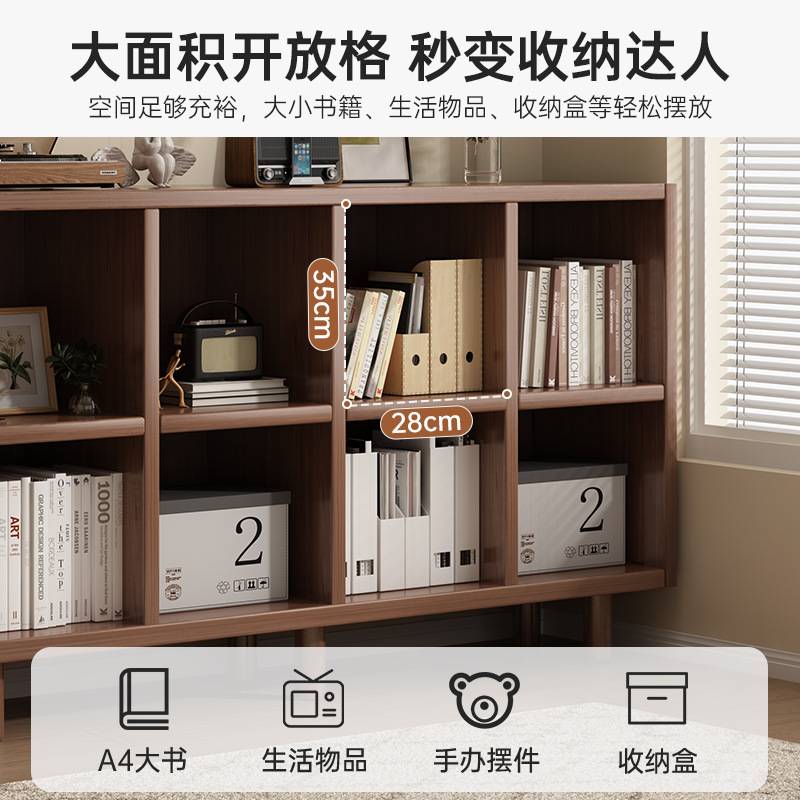 实木儿童书架置物架落地靠墙一体格子柜儿童房柜子储物收纳绘本架