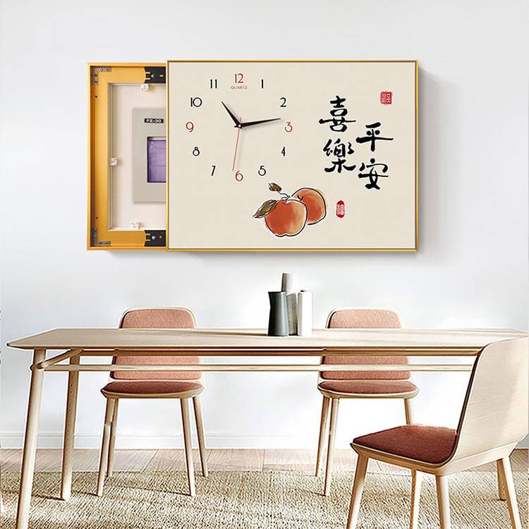 电表箱装饰画新中式带钟表免打孔遮挡配电箱空开箱电源电闸盒挂画