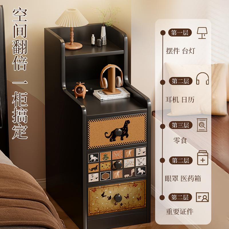 床室头NBK柜小型储物收纳柜中古风迷你边几一床体卧夹边极窄缝小