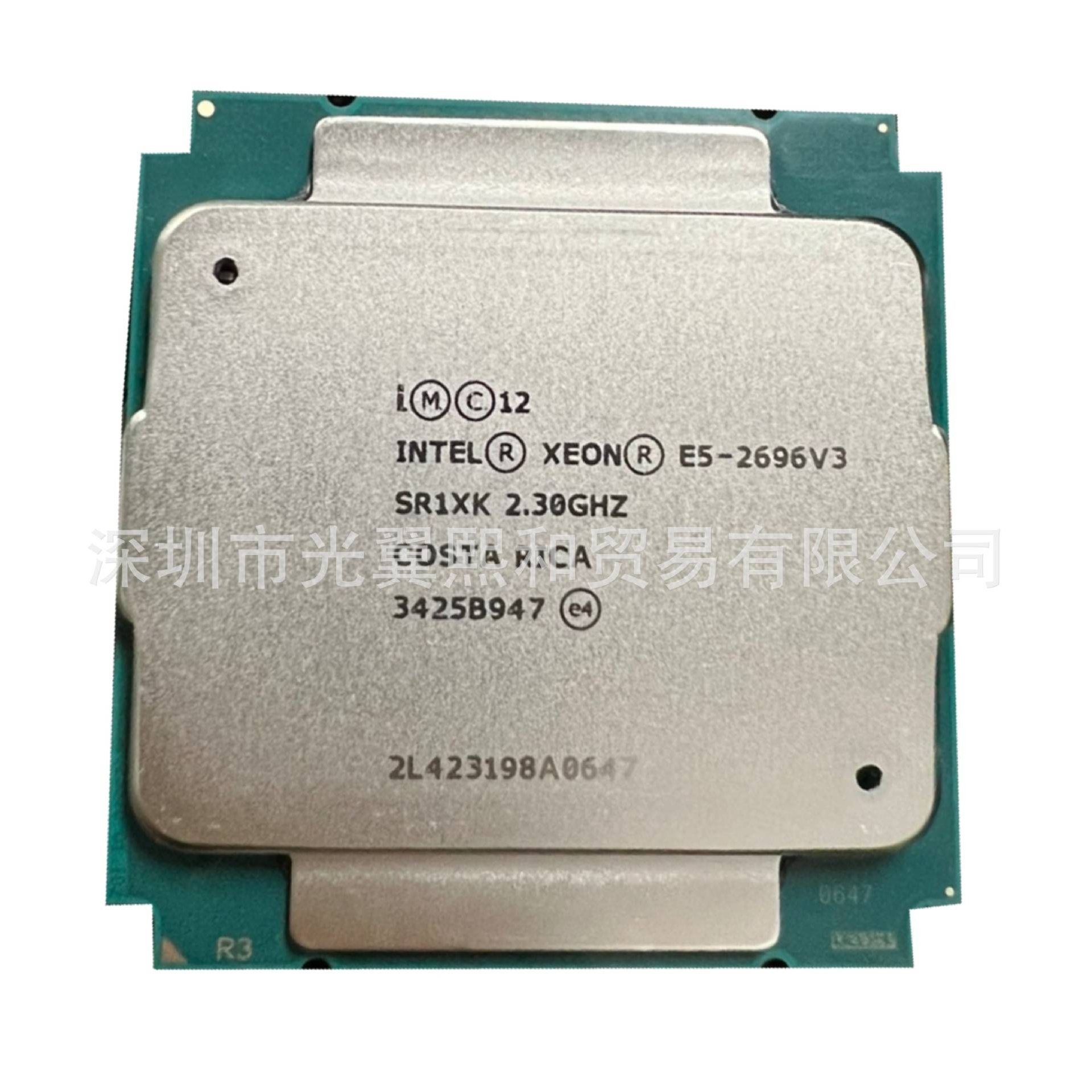 Intel 至强 E5 2696V3 2.30GHZ 18核 36线程 145w LGA2011-3