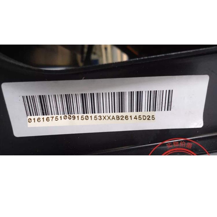 西自动扶梯级AXB26145D25踏步西梯奥子TJ-XZ梯阶梯步