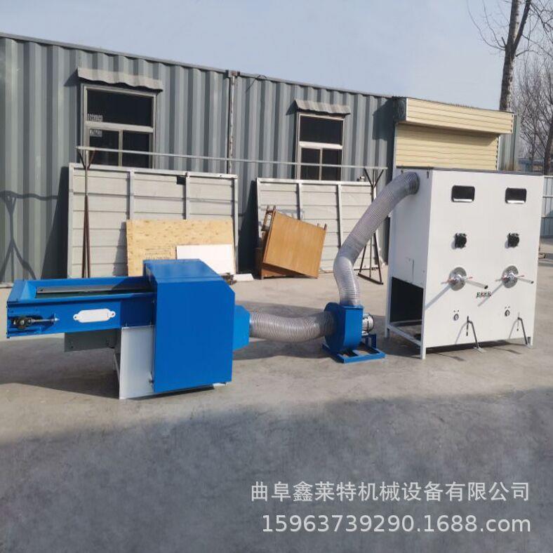 狗GTR窝齐猫窝填充机型玩具抱枕充棉功机多能充绒机号全