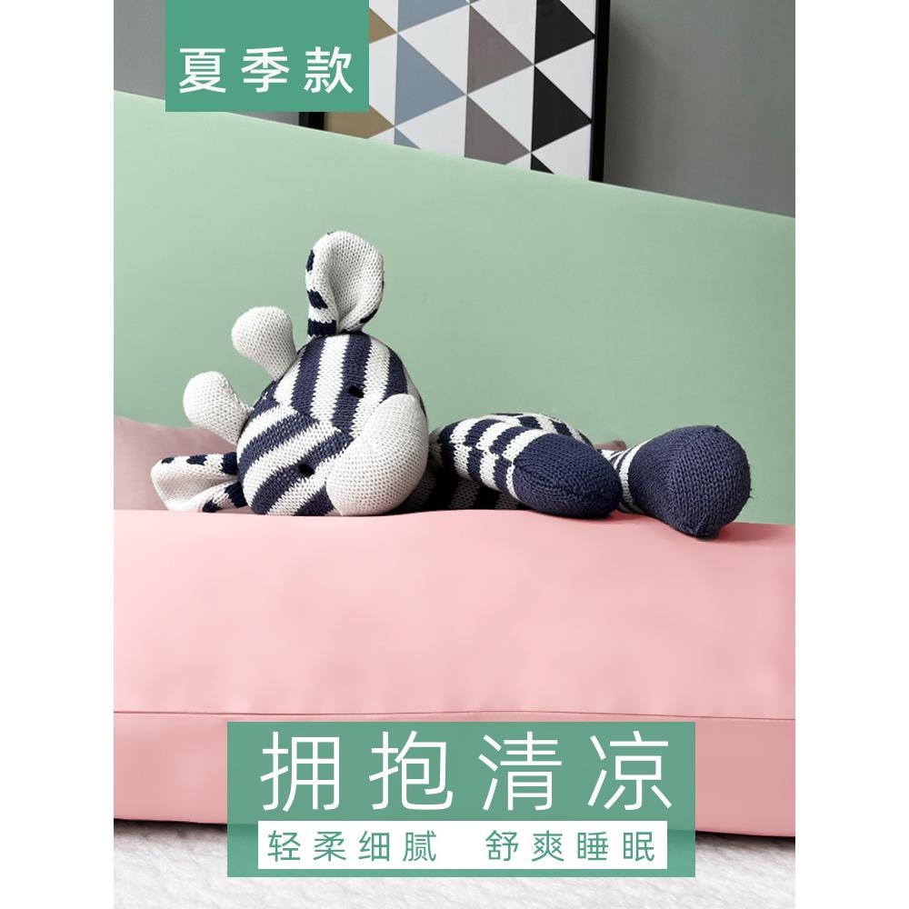 枕天丝长睡觉抱夏冰丝季侧卧夹腿女生孕妇侧男生F97M7JS8款大人儿