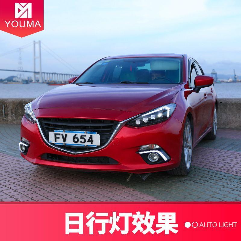 专用HSV于14-1克6款昂赛拉大总成装日改行灯灯LED水晶透镜流水转