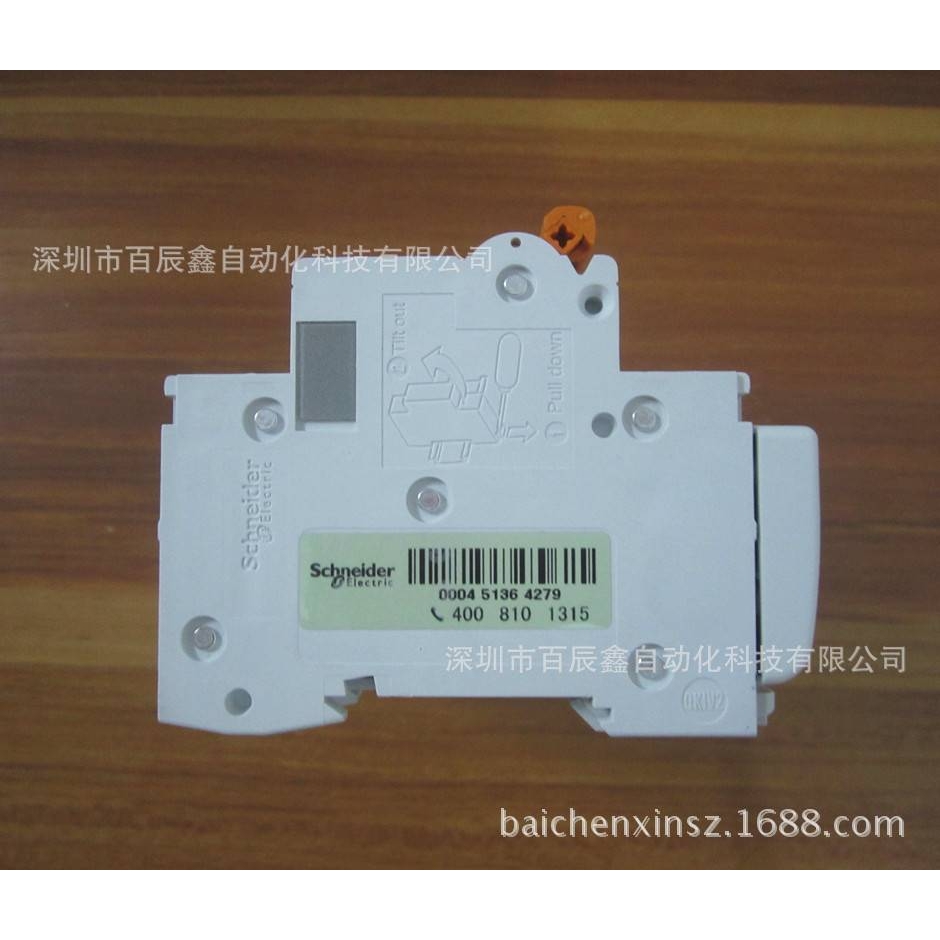 促销漏电保护断路器EA9RN4C2030CA C20 C1630CA C10 C6 4P