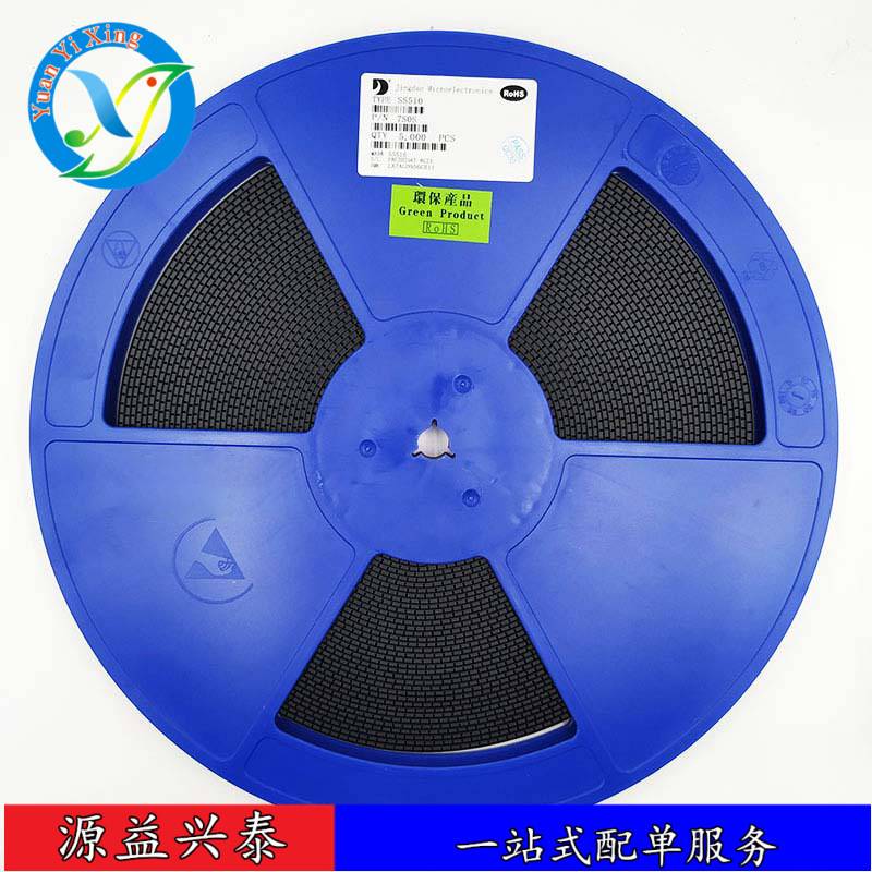SS33F 晶导微 超薄SMAF 贴片二极管 原装 肖特基二极管 丝印:SS33