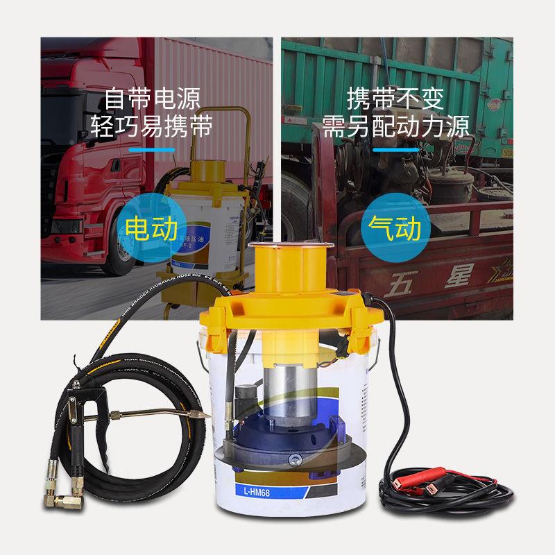 电动黄油机挖机专用加泵新款电动黄油器2XSB4v全自动注打油220v