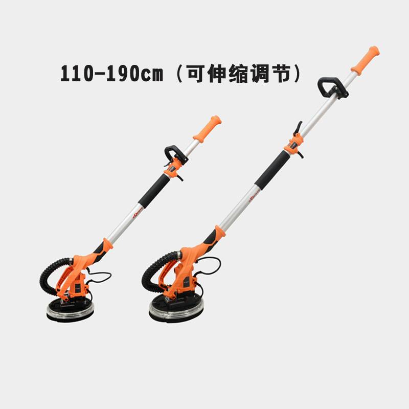 博尔特墙面打磨机砂纸机腻子无尘磨墙机长杆电动墙壁多功能无死角