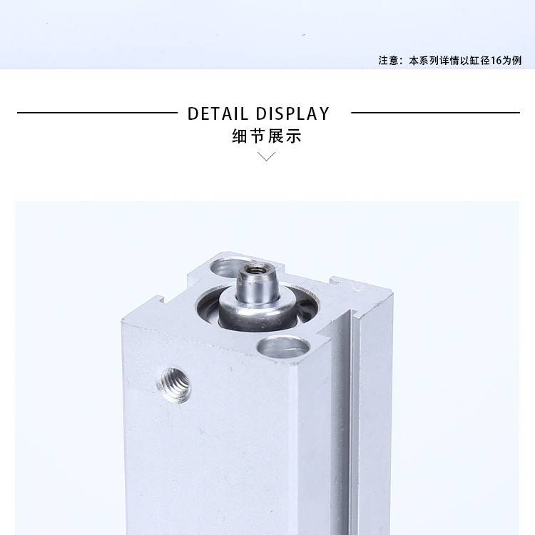 气动元件薄型气缸SDA80*10/15/20/25/30/40/50/75/100 -S带磁另拍