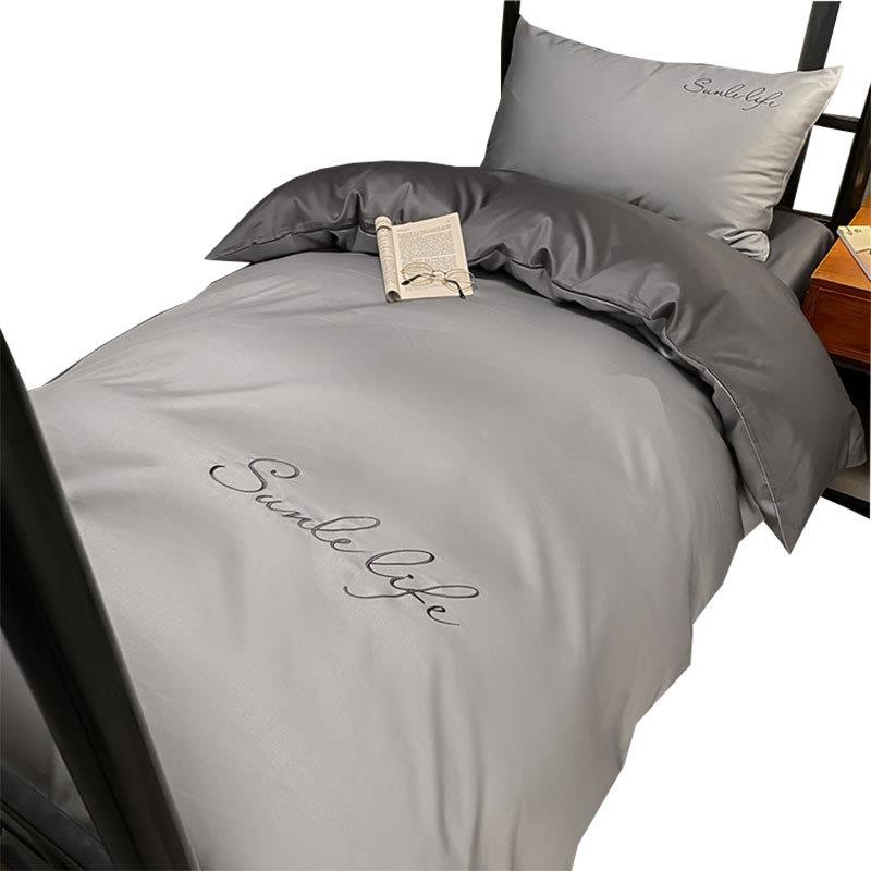 2学生宿舍三件套床上用夏天1.四米寝室单TH210411人品床男生床单