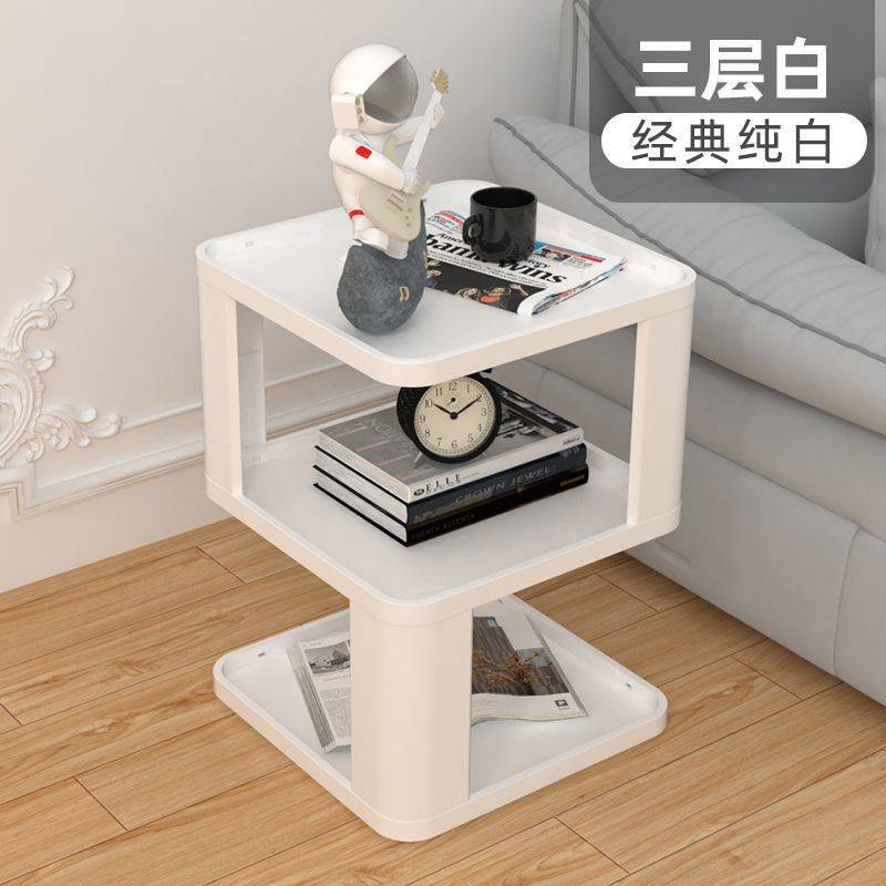 新款沙发边几网红茶几床头柜轻奢现代简约创意520边几茶几床边桌