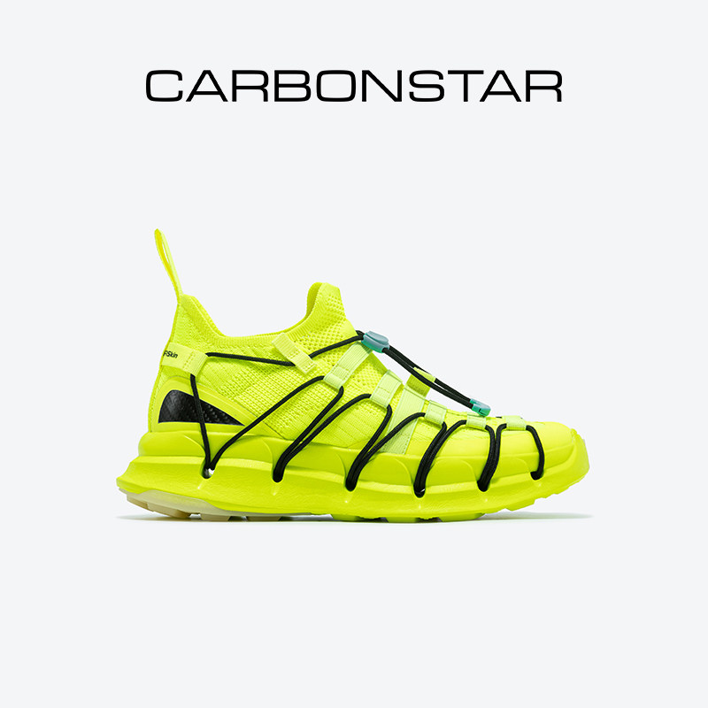 CARBONSTAR碳星透气时尚休闲鞋春夏飞织缓震运动鞋子男女 Skin