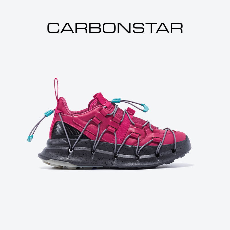 CARBONSTAR碳星女缓震支撑稳定运动鞋简约休闲鞋 Shell