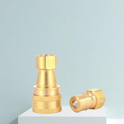 H102开闭式气液快速接头冷黄铜真空快换接头NISE水嘴