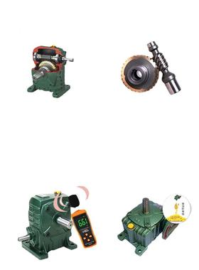 WPWDS 涡轮蜗轮杆减速机变速减W速器齿轮箱小型jsj0088 PWO WPD蜗