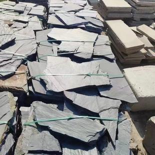 青石板碎拼不规则片石板岩文化石园林黑色防滑地铺石深灰踏步石板