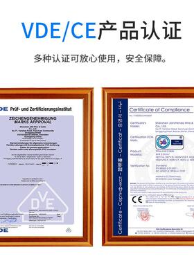 H07V-KH05V-K0.75MM0.5MM平方vde欧标电子线单芯铜芯软电线