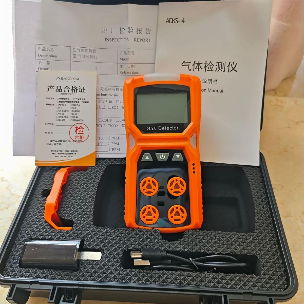 爱德克斯ADK气S-4四合一体ADKS-4检仪测氧气一氧氢化碳硫化可燃气