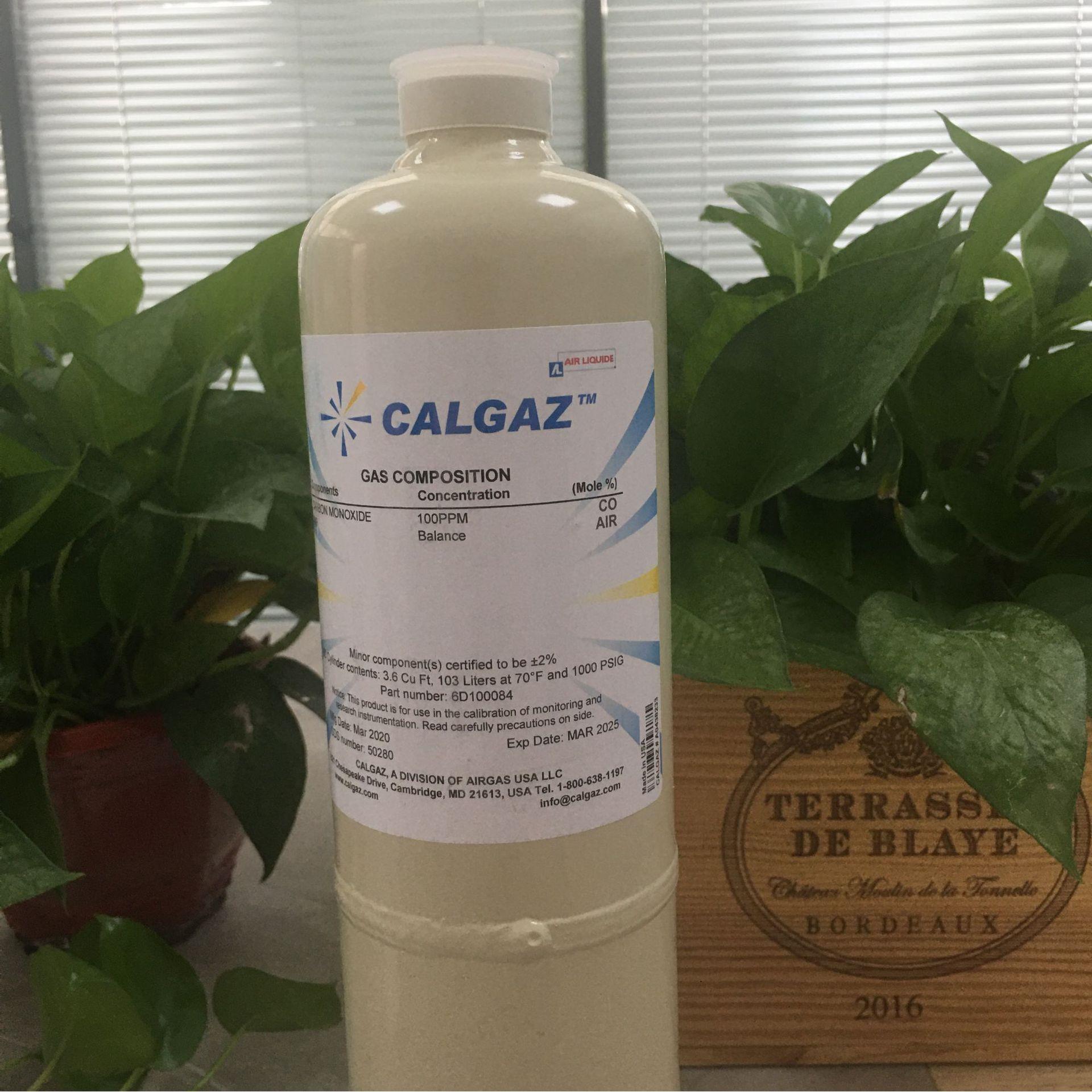 美国恺体加 6D-03L一287氧化碳标气 1C00ppm O/1AIR 气检测仪标气