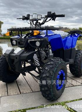 ATV沙滩车125cc汽油款沙滩摩托车四轮越野摩托车全地形山地越野车