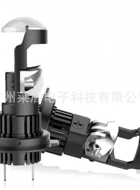 厂家热销M01R直插式1:1前大灯H4/H7/H11/9005/9006高亮车大灯