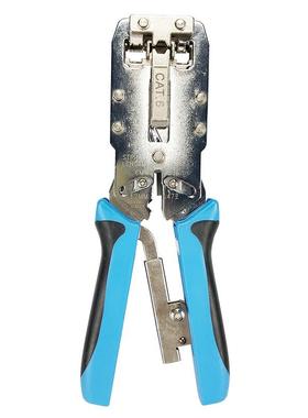 UTP/FTP六类CAT.6棘轮省力RJ45/12水晶头压接剥线剪线8P6P网线钳