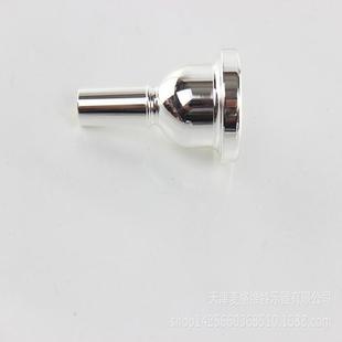 【长号号嘴】margewtae乐器配件大口径次中音号嘴镀银长号号嘴