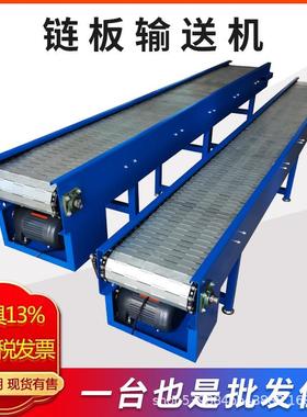 隧道炉烘线不干锈钢网带丝印缩管烤箱铁热氟龙流线水链板机94135