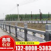 花岗岩石材桥栏杆图片芝麻灰芝麻白石材雕刻石栏杆浮雕石栏板