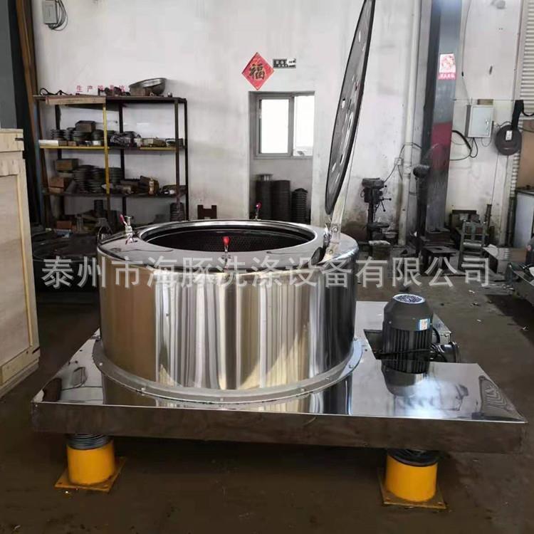 厂家供离平板心工业脱水机业直洗LY2000衣工机不锈钢四足平板羽绒