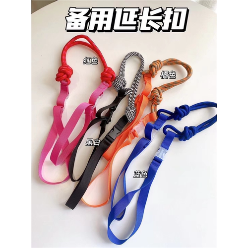 日系布袋加长肩带 刺绣环保袋购物袋 ball chain斜挎肩带延长肩带