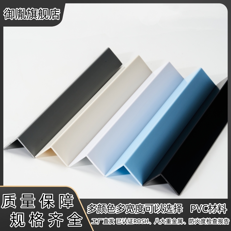 防火度ROSH八大重金属检查报告