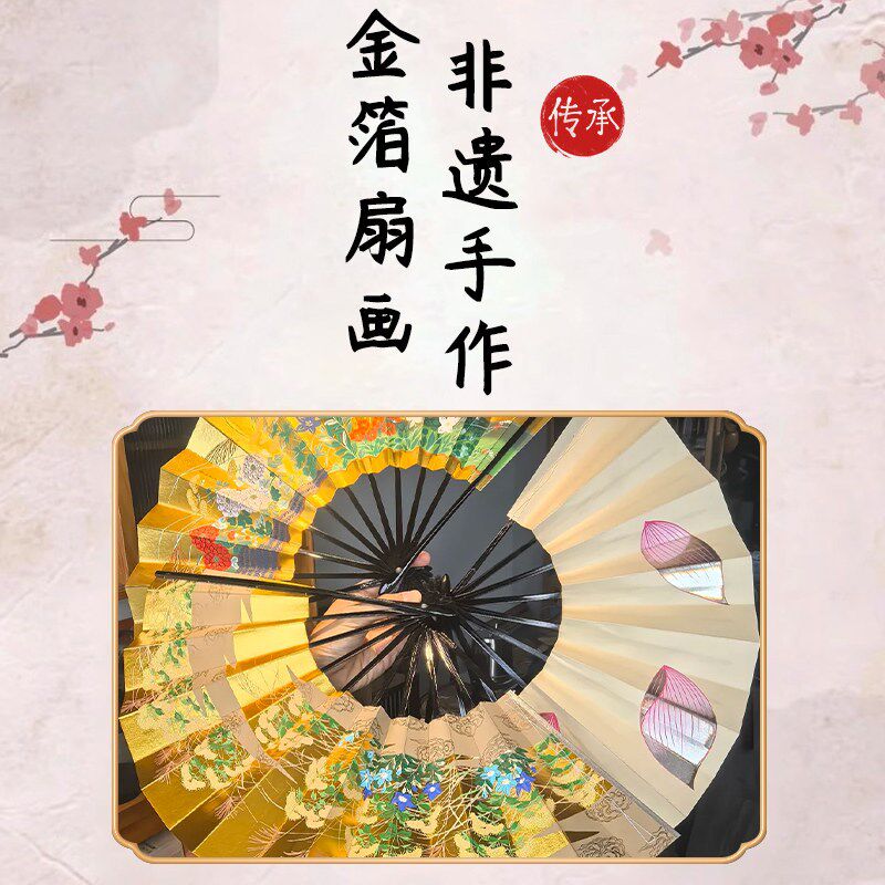 速发金箔纸手工水晶泥贴金箔银箔装修美术绘画婚庆板金箔纸