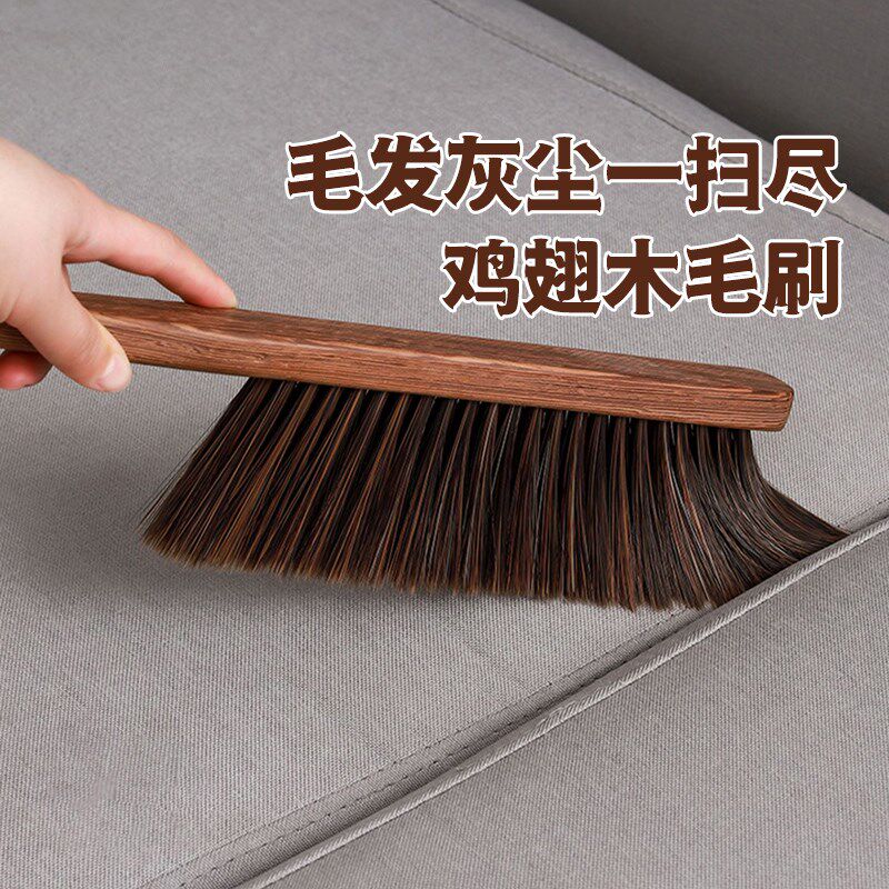 速发扫床笤帚扫床刷马毛刷子长扫炕神柄器家鬃用棕毛清洁硬毛床上