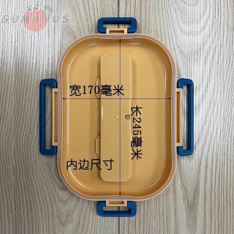 速发1.5升饭盒便当胶胶密封圈盒囊件方型硅惠矽盒圈气配保鲜保温