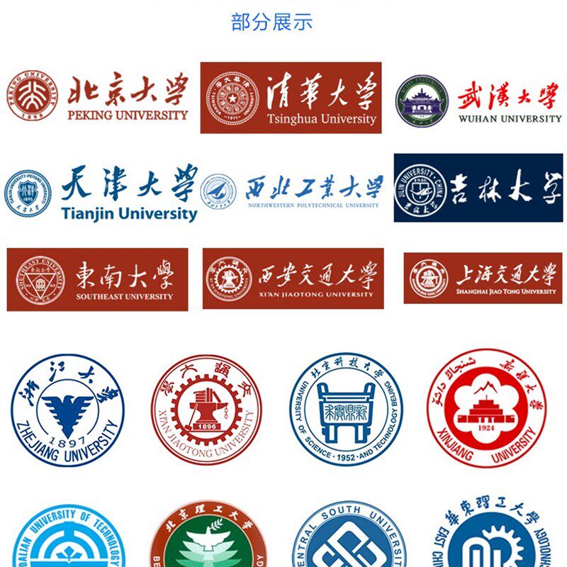 速发纳米氧化锌粉末 高纯超细微米科研用颗粒活性球型氧化锌ZO.%