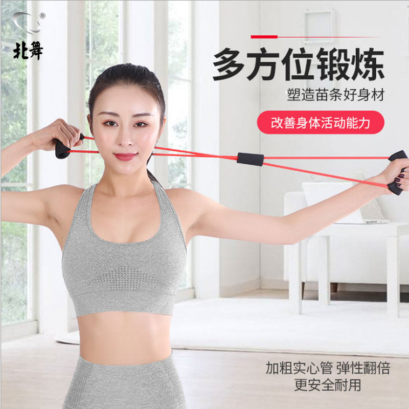 速发训舞拉力器背部北练器橡筋弹力绳臂用肩颈拉伸带手家健身器材