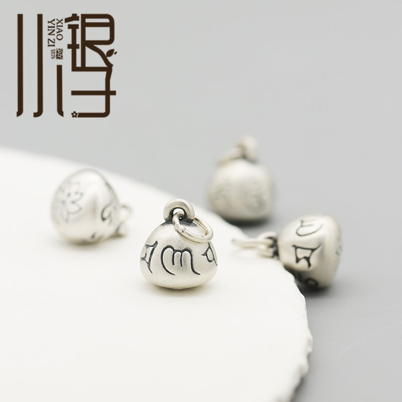 速发足银吊坠 硬银六字真言莲花秤砣挂坠 S足银编绳配件材料