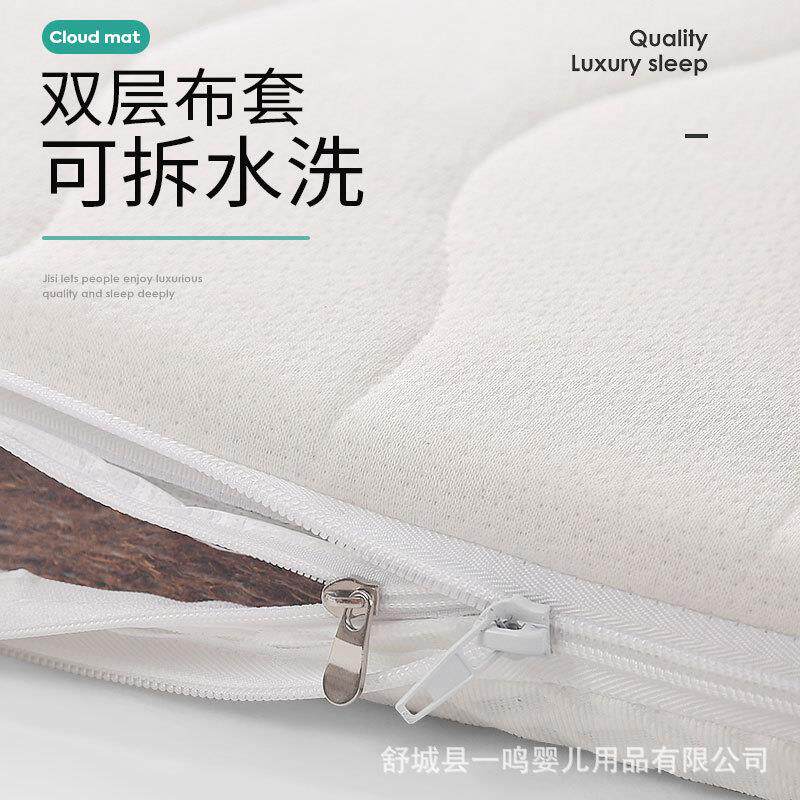 现货椰棕床垫婴儿床垫学生床垫D乳胶床垫乳胶幼儿园儿童床垫