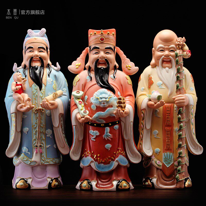 速发福器福星禄星寿星寿禄本神像佛像摆件老人贺寿招财客厅摆设品