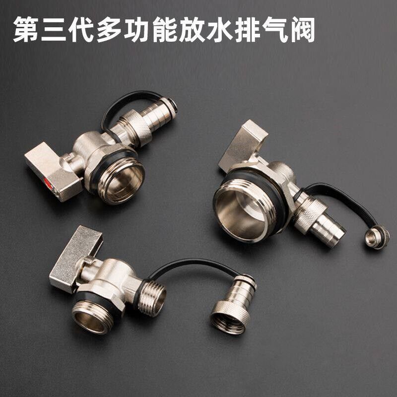 速发地暖分水器放水阀暖气片排水阀地热大流量排污4分6分1寸套阀