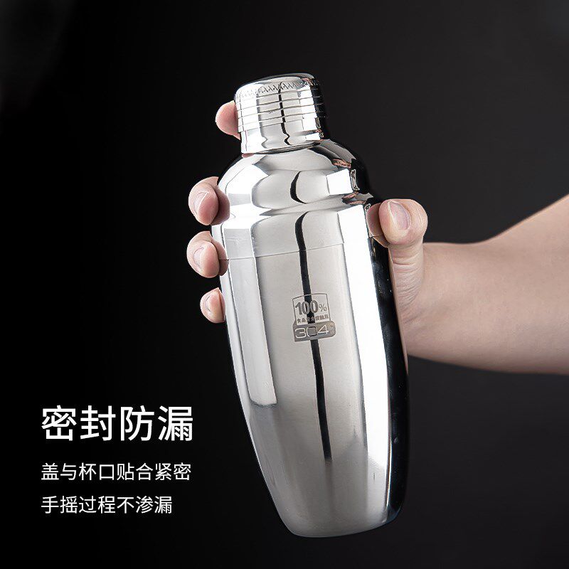 速发04不锈钢雪克杯带刻度手打柠檬茶工具调酒器套装奶茶杯