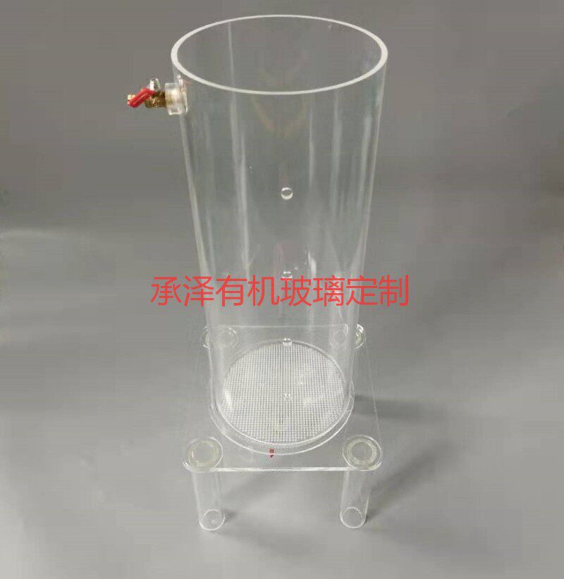 速发透明有机玻璃管加工 刻度 攻牙开孔 法兰带盖 亚克力管车螺纹