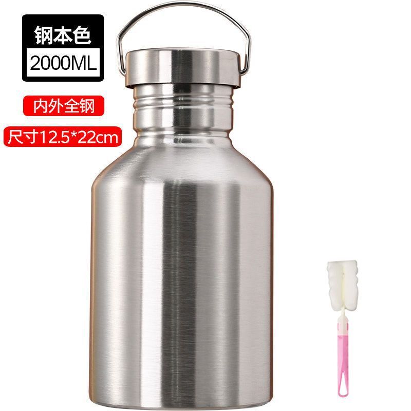 速发单冰级04不锈钢运男壶层箱冷水壶旅行壶不保温动款户外酒壶