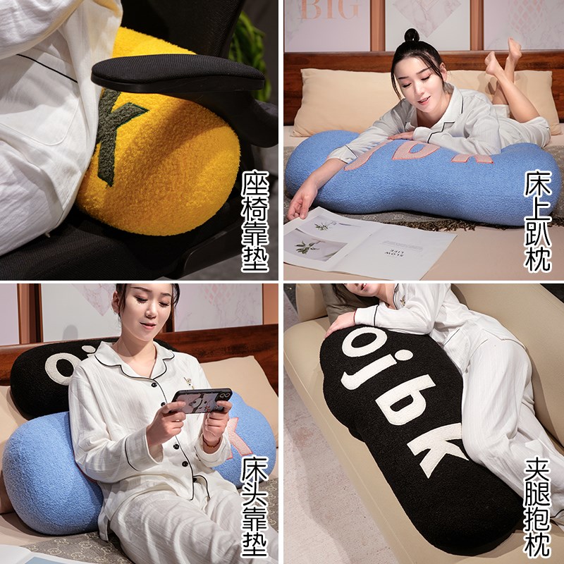 速发创意床头软包大靠背垫床上看书靠枕护腰生睡觉抱枕靠垫沙发枕