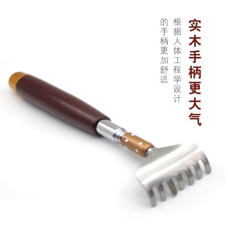 速发老头乐痒痒挠抓痒器日本挠痒抓背神器背部多功能高档伸缩不求