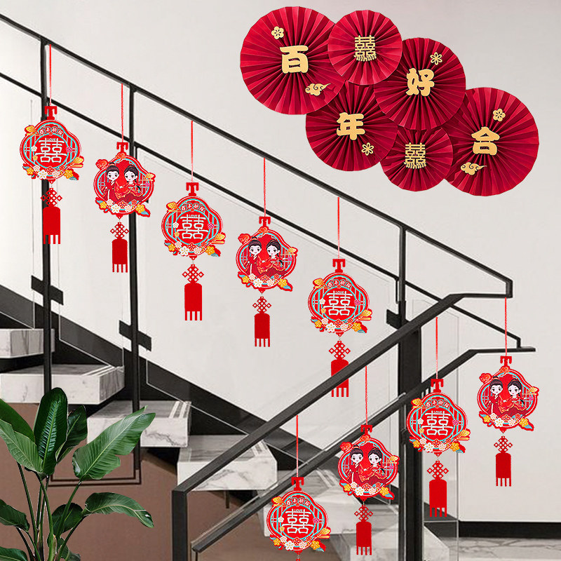 速发扇房楼梯扶手装饰墙面婚花结婚布置台阶遮丑拉件挂花婚礼房间