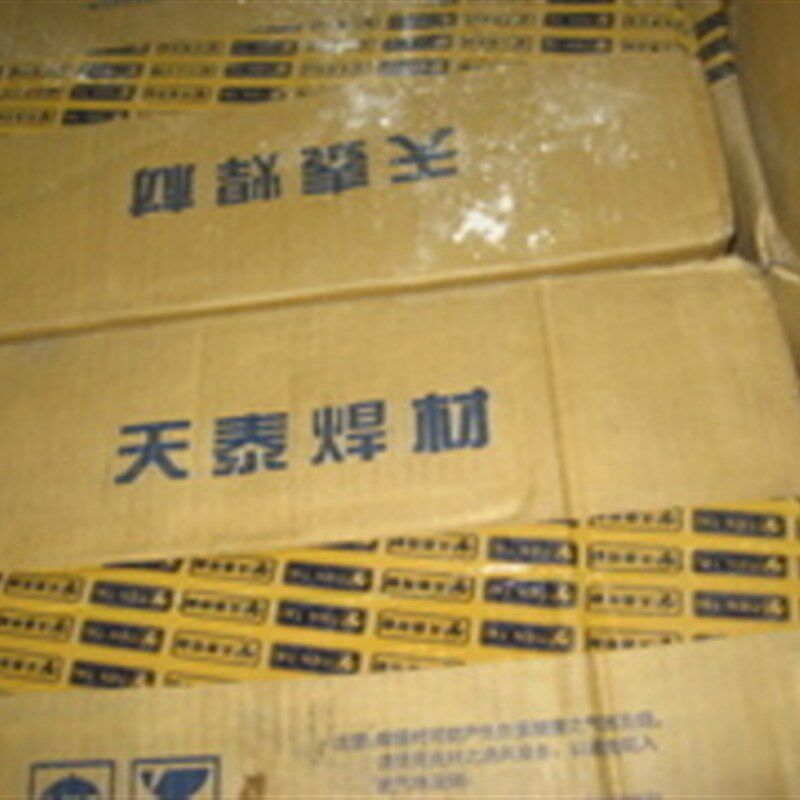速发昆山天泰不锈钢TS-0L焊条 A062超低碳不锈钢焊条E0L-16焊条