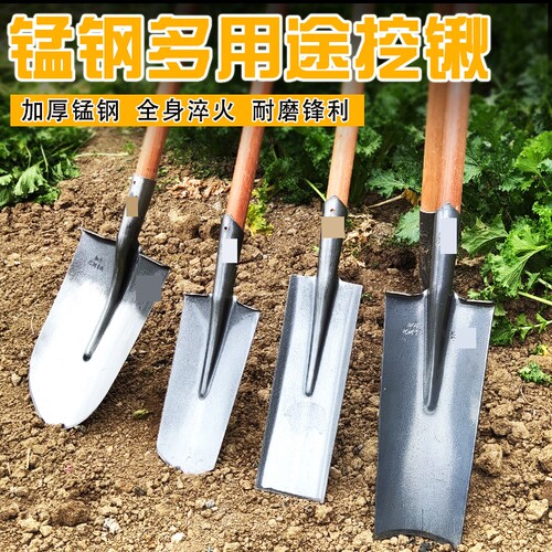 速发农用锰钢铁锹挖树用专锹铲子洛铲户外洞土松土神器挖坑挖挖工